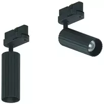 7W LED šviestuvas į 3 fazių bėgelius, juodas, 3000K, S116