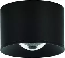12W LED paviršinis lauko šviestuvas, juodas, 3000K, S131