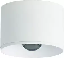 12W LED paviršinis lauko šviestuvas, baltas, 3000K, S132