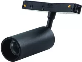8W LED šviestuvas į lenktus magnetinius bėgelius ZAMBELIS, juodas, 3000K, DALI, 22106