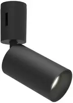 8W LED šviestuvas į magnetinius bėgelius VIOKEF FLEXY, juodas, 2700-6000K, dimeriuojamas, 4318500