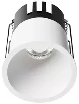 7W LED įleidžiamas šviestuvas DYLAN, baltas, 2700-6500K, 4311100