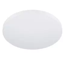 Lubinis šviestuvas 36W paviršinis šviestuvas ZUBIETA-A, Ø60cm, dimeriuojamas, baltas. Su nuotolinio valdymo pulteliu.