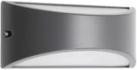 Sieninis šviestuvas 10W LED sieninis lauko šviestuvas SCUDO, tamsiai pilkas, 3000K, IP54