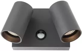 Sieninis šviestuvas 18W LED sieninis lauko šviestuvas ALAN, tamsiai pilkas, 2200/3000/4000K, IP65, su judesio davikliu