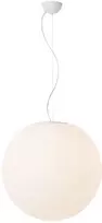Pakabinamas šviestuvas Pakabinamas lauko šviestuvas BALOO, E27, baltas, IP44, 9976