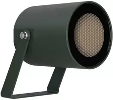 20W LED įsmeigiamas lauko šviestuvas - prožektorius XROCK, tamsiai žalias, 2700K, dimeriuojamas, IP65, RK05UWW GN