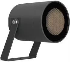 22W LED įsmeigiamas lauko šviestuvas - prožektorius XROCK, tamsiai pilkas, 3000K, dimeriuojamas, IP65, RK15WW DG