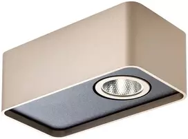 6,2W LED paviršinis šviestuvas YUKI, rusvas, 3000K, dimeriuojamas, 01-3686
