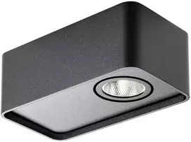 6,2W LED paviršinis šviestuvas YUKI, matinės juodos sp., 3000K, dimeriuojamas, 01-3688
