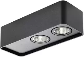 Lubinis šviestuvas 10W LED paviršinis šviestuvas YUKI, matinės juodos sp., 3000K, dimeriuojamas, 01-3692