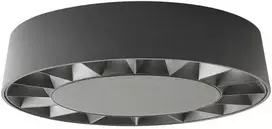 12W LED paviršinis lauko šviestuvas OKU, tamsiai pilkas, 3000K, IP65, 90266