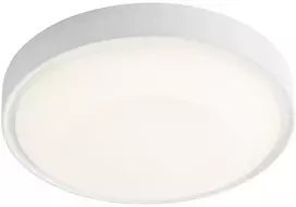20W LED paviršinis lauko šviestuvas OSIRIS, baltas, 3000K, IP65, 90118