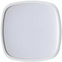 20W LED paviršinis lauko šviestuvas TWILL, baltas, 4000K, IP65, 9543