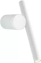 8,3W LED sieninis šviestuvas PRAXI, matinės baltos sp., 3000K, dimeriuojamas, 01-3980