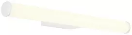12W LED sieninis šviestuvas KALI, baltas, 3000/4000K, IP44, 01-3277