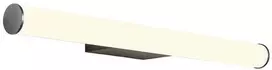 12W LED sieninis šviestuvas KALI, juodas, 3000/4000K, IP44, 01-3279
