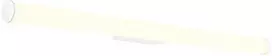 18W LED sieninis šviestuvas KALI, baltas, 3000/4000K, IP44, 01-3280