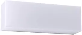 12W LED paviršinis lauko šviestuvas KODIAK, baltas, 4000K, IP65, 90329