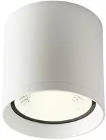 15W LED paviršinis lauko šviestuvas XILO, baltas, 4000K, IP54, 90347
