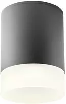 15W LED paviršinis lauko šviestuvas XILO, tamsiai pilkas, 3000K, IP54, 90357