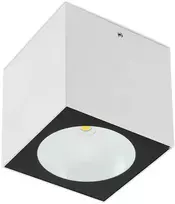 6W LED paviršinis lauko šviestuvas TEKO, baltas, 3000K, IP65, 90103