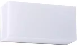 8W LED paviršinis lauko šviestuvas KODIAK, baltas, 3000K, IP65, 90324