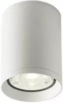 9W LED paviršinis lauko šviestuvas XILO, baltas, 4000K, IP54, 90341