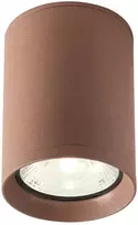 9W LED paviršinis lauko šviestuvas XILO, tamsiai rudas, 4000K, IP54, 90343