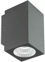 Sieninis šviestuvas 3W LED sieninis lauko šviestuvas QUAD, tamsiai pilkas, 3000K, IP65, 90085