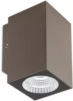 Sieninis šviestuvas 3W LED sieninis lauko šviestuvas QUAD, tamsiai rudas, 3000K, IP65, 90086