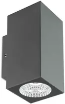 Sieninis šviestuvas 6W LED sieninis lauko šviestuvas QUAD, tamsiai pilkas, 3000K, IP65, 90088