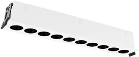 24W LED įleidžiamas šviestuvas INVISIBLE, baltas, 3000K, E3980100B