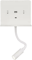 9W LED sieninis šviestuvas CALMA, baltas, 3000K, su skaitymo šviestuvėliu ir USB, A3836001B