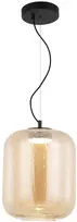 13W LED pakabinamas šviestuvas KIVA, juodu korpusu/gintaro sp. stiklas, 3000K, 4318602