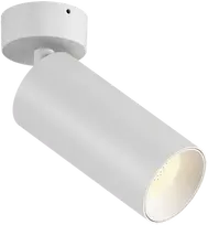 12W LED linijinės sistemos PIPE šviestuvas, baltas, 3000K, F3986000B