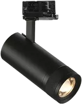 15W LED akcentinis šviestuvas į 3 fazių bėgelius EOS, juodas, 2700K, 340791