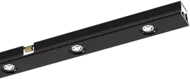 6W LED šviestuvas į magnetinės sistemos STICK bėgelį, juodas, 2700K, dimeriuojamas, 344980