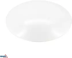 Lubinis šviestuvas PLATO, E27, baltas, IP44, su judesio davikliu