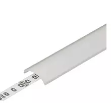 LED juostos profilio dangtelis D1 CLICK, baltas, 3m