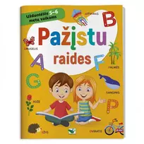 KNYGA Pažįstu raides. Užduotys 5-6 metų vaikams.
