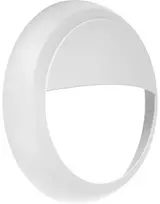 Šviestuvo BULKHEAD COMBO ROUND gaubtas, baltas, 325mm