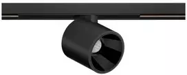 6W LED šviestuvas FLIP į magnetines sistemas 48V SHORT, 40°, juodas, 3000K