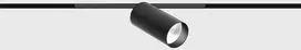 6,3W LED šviestuvas TUB S A 60 į magnetinę sistemą MICRO_LINE, juodas, 3000K, 36°