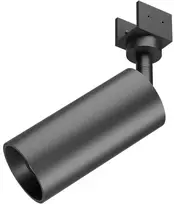 15W LED šviestuvas, montuojamas į XFORT bėgelį, 48V, juodas, 3000K, IP65, 55mm, dimeriuojamas, FRT32WW SP SBK
