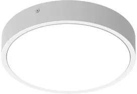 12,5/11,5/10/9W LED plafonas su judesio davikliu ir 3h avariniu moduliu BULKHEAD ROUND, baltas, 3000/4000K, 120°, IP65