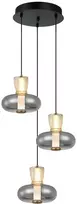 23W LED pakabinamas šviestuvas SIREL, gintaro/dūmų/juodos/bronzos sp., 3000K, 4326800