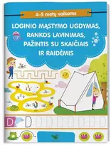 Loginio mąstymo ugdymas, rankų motorikos lavinimas, pažintis su skaičiais ir raidėmis. 4-5 metų vaikams.