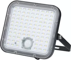 30W LED prožektorius ENDURA, juodas, 4000K, dimeriuojamas, su judesio davikliu ir saulės baterija, IP65