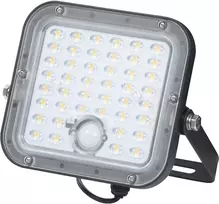 10W LED prožektorius ENDURA, juodas, 4000K, dimeriuojamas, su judesio davikliu ir saulės baterija, IP65